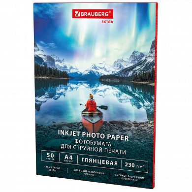 Brauberg ���������� ��������� �4 230 �/�2 50 ������ Extra 364482