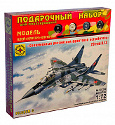 �������� ����������� ���������� ��������� ����������� 1:72 ��207280 � 12 ���