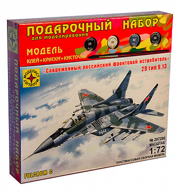 �������� ����������� ���������� ��������� ����������� 1:72 ��207280 � 12 ���