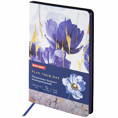 Brauberg ���������� �������������� �5 138�213 �� Vista ��� ���� ������ 136 � Blue flowers 112013