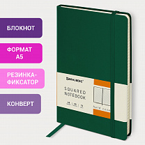 Brauberg ������� �5 148x218 �� Metropolis �������� 80 � ������ ������� 111583