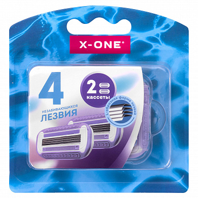 X-One ������� ��� ����������� ������ ������������� ��������, 4 ������, 2 ������� 700019