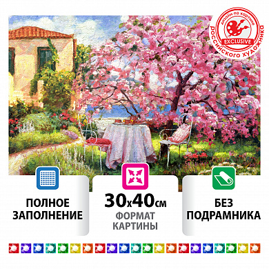�������� ������� 30�40 �� ������ ��� ��� ���������� 662569 ������ ��������