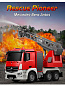 Double Eagle �������� ������ Mercedes-Benz 1:26 �� �/�, ����, ���� E677-003 � 6 ���