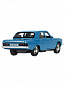 ��������� ������ ���-3102 ����� 12 �� ����� ������ GAZ3102-12-BU � 3 ���