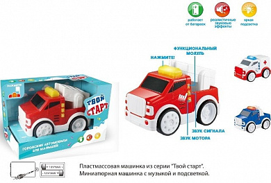 Zhorya ���������� ����������� ����� (����, ����) ZYB-B3387-1 � 3 ���