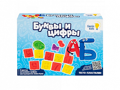 Genio Kids ����� ��� ������� ����� ����� � ����� ��2046 � 3 ���