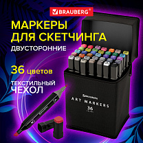Brauberg ������� ��� ��������� ������������, ����� 36 ��, ����������� �����, 152230