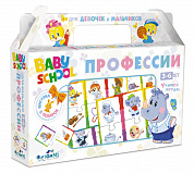 Origami Baby School ���������� ���� ��������� 03436 � 3 ���