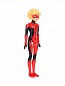 Miraculous ����� �����-��� � ������� ���� ��� 27 �� ����� Value 50282 � 4 ���