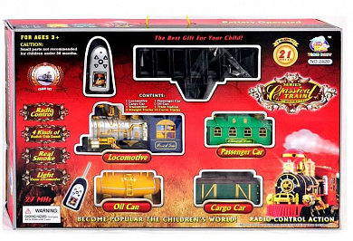 �������� ������ �� �/� Classical train (����, ����, ���) 21 ������ 2420 � 3 ���