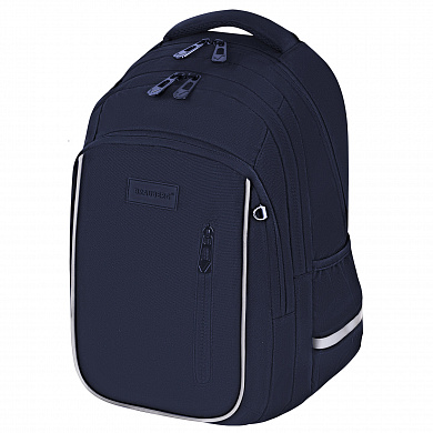 Brauberg ������ Intent 2 ��������� 4 ������� Navy blue 273113