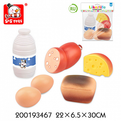 S+S Toys ����� ��������� (� ������) 0666/200193467 � 3 ���