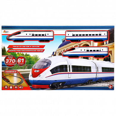 ������ ������ �������� ������ �� ���������� B1068529-R � 3 ���