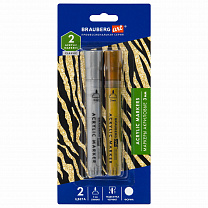 Brauberg ������� ��������� ��� ��������� � ����� 2 ����� ������/������� 3 �� Art 152530