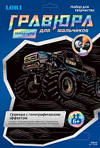 LORI ������� Bigfoot � ��������������� �������� ��-209 � 6 ���