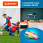 Daswerk ������� ��� ����� ������������� 18 �� SD7 456200