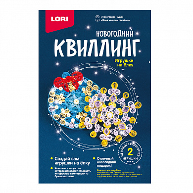 LORI �������� ���������� ���������� ���� ���-032 � 8 ���