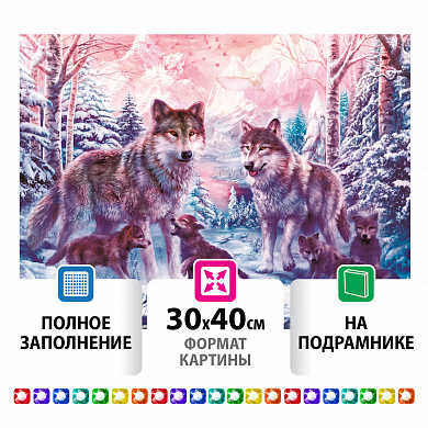 �������� ������� 30�40 �� ����� �� ���������� 662423 ������ ��������