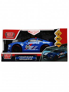 ��������� ������ �������� 20,5 �� ����, ����, ������� ����� I376-�01002-R � 3 ���