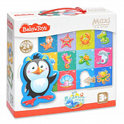    MAXI   24  Baby toys ( 6147 ) 02511  3 