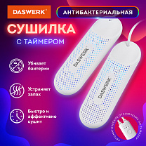 Daswerk Сушилка для обуви электрическая с подсветкой и таймером 12 Вт SD8, 456201