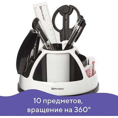 Brauberg ������������ ����� ���� 10 ��������� ����������� ����������� �����-����� 236954