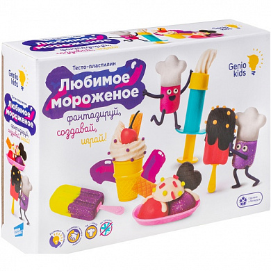 Genio Kids ����� ��� ����� ������� ��������� ��2004 � 3 ���