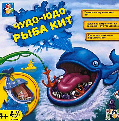 1Toy �������� ���� ���������� ����-��� ���� ��� T13563 � 4 ���