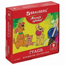 Brauberg ����� ����� ����� 9 ������ �� 20 �� 190556