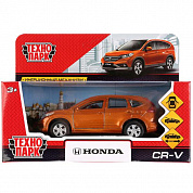   Honda CR-V 12    272311  3 