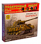 �������� �������� ���� Pz.KpFW.V.Panther AusF.D 1:35 ��303550 � 12 ���