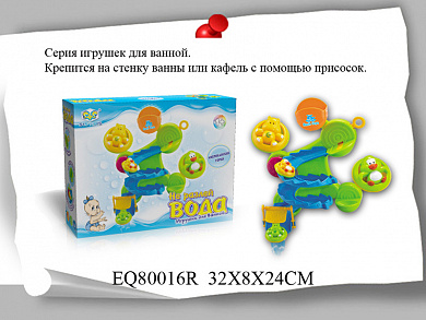 S+S Toys ������� ��� ������ ������������ ����� EQ80016/6700 � 1 ����