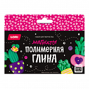 LORI ���������� ����� ������� ����� ������� ��/��-013 � 10 ���