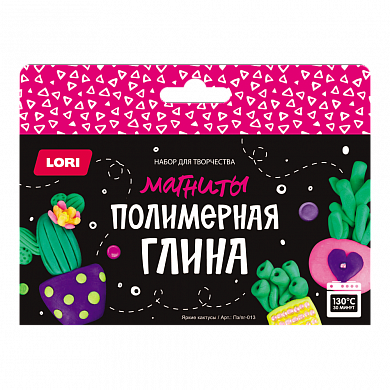 LORI ���������� ����� ������� ����� ������� ��/��-013 � 10 ���