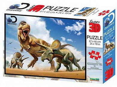 Prime 3D ���� ���������� ������ ������������ 500 ������� PR10329 � 8 ���