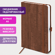 Brauberg ���������� �������������� �5 138x213 �� Wood ������ ������� 136 � ���������� 111676