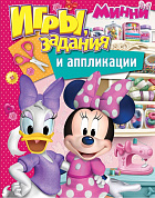 ������ Disney ����� ����, ������� � ���������� 28788 � 5 ���