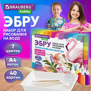 Brauberg ���� ����� ��� ��������� �� ���� 7 ������ �� 20 �� (40 ������), ����� �4 Hobby 665354