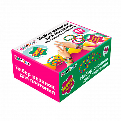 Bambox ����� ������� ��� �������� ��������� 15000 �� 48 ������ 665974