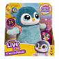 Moose Little Live Pets ������������� ���������� 26535� � 3 ���