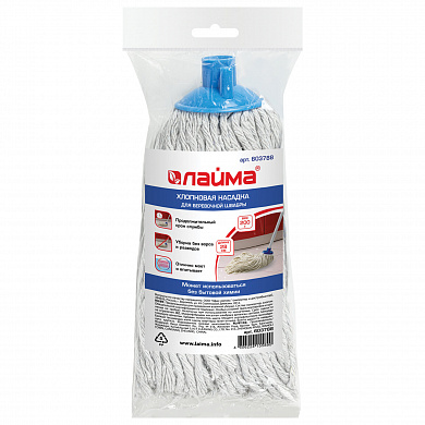 Laima ������� ��� ���������� ��� ������, ��������� ����������, ������, ����� 28 ��, 200 � 603788