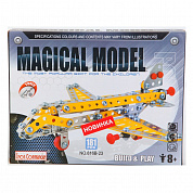 Magical Model Конструктор металлический Самолет 181 деталь 816B-23 с 8 лет