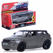 ��������� ������ Land Rover Range Evoque 12,5 �� ����������� (������) 268495 � 3 ���