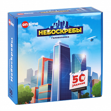 ON Time ���������� ����-������ ���������� 45056 � 5 ���