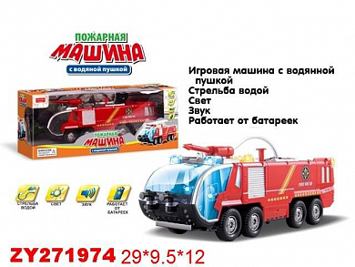 Zhorya �������� ������ � ������� ������ (����, ����) ZYB-B0725 � 3 ���