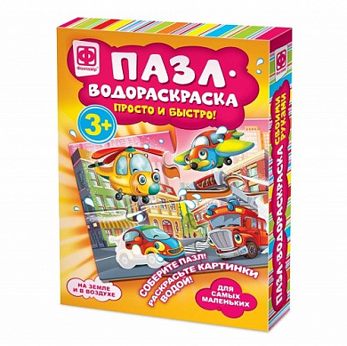 �������� ����-������������� �� ����� � � ������� 349019 � 3 ���