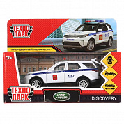   Land Rover Discovery  12   DISCOVERY-12POL-WH  3 