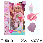 ���� 35 �� � ������� ����������� � ������������, ���������� R321013B4 � 3 ���