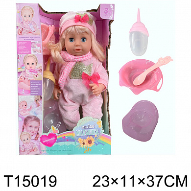 ���� 35 �� � ������� ����������� � ������������, ���������� R321013B4 � 3 ���